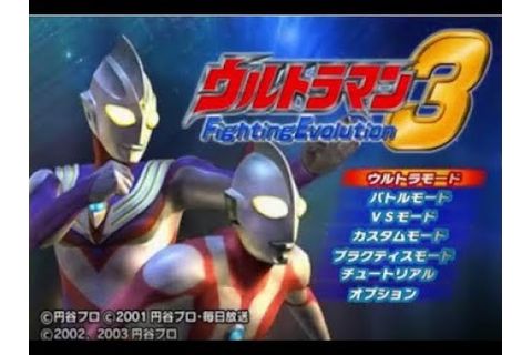 ultraman fe3 download android